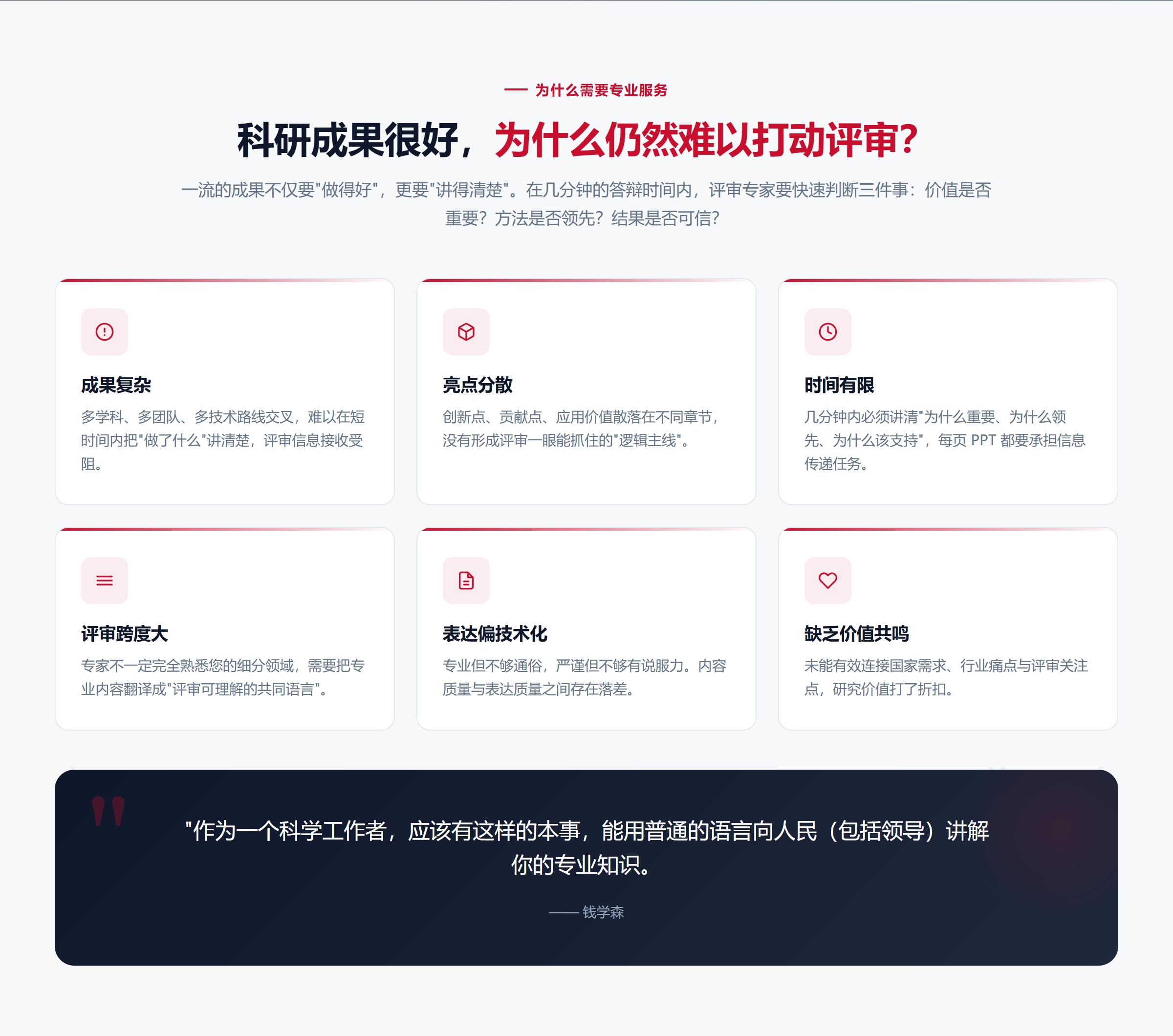 646ab976099b8b08e31db4eae5b1a596.png