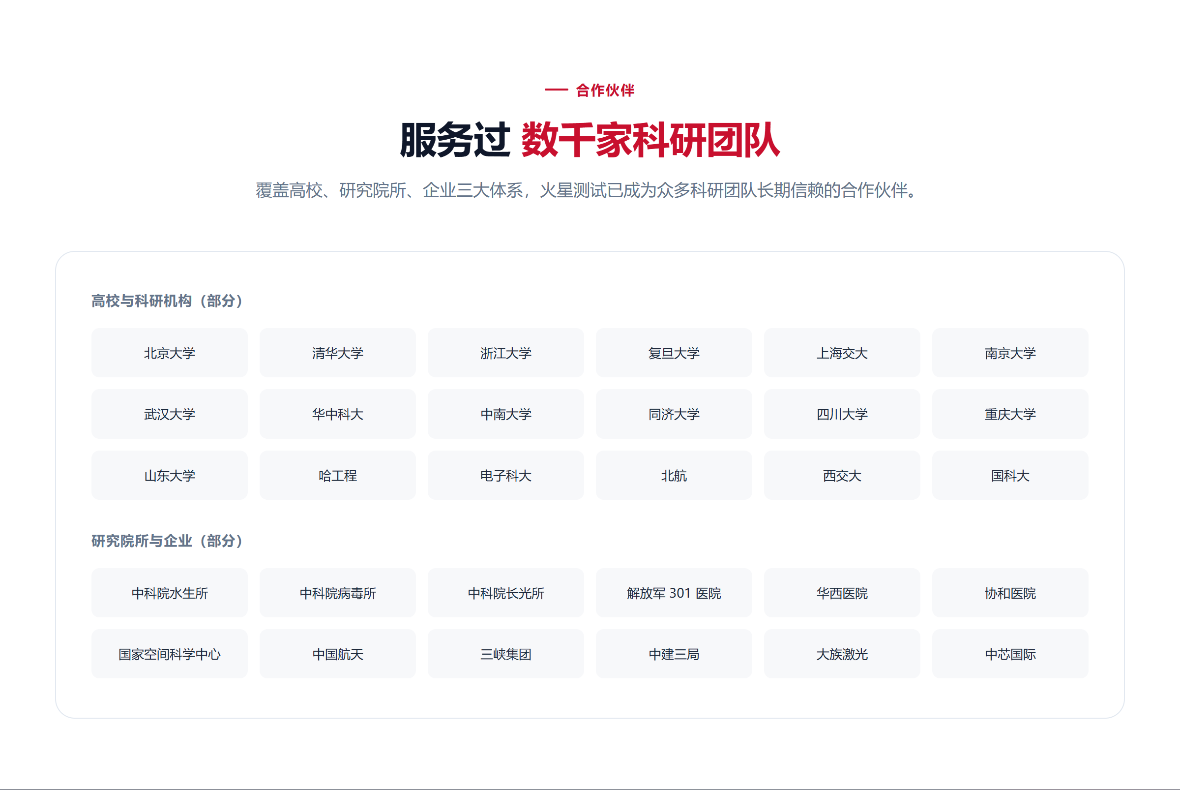 86587f51c3a50e78a8f79dfe2416c618.png